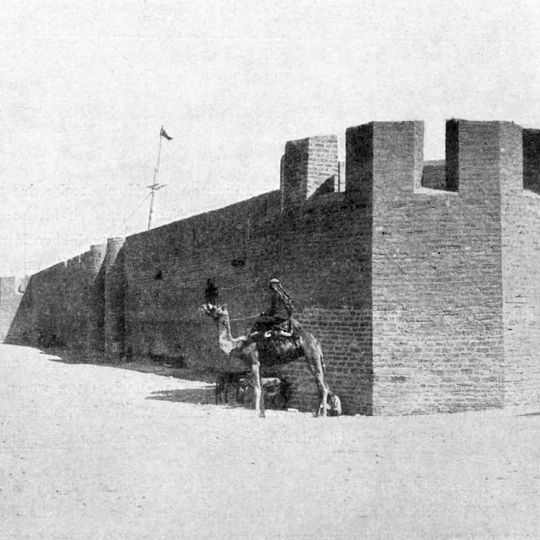 North Sinai Governorate