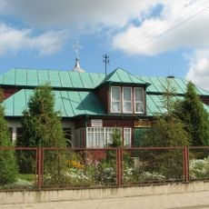 Iconographic School in Bielsk Podlaski