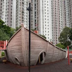 Mouse Island Children's Playground