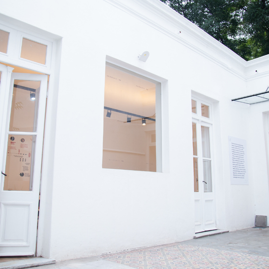 Biblioteca Evaristo Carriego