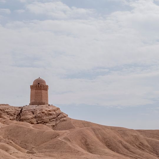 Shahrestān di Abarkuh