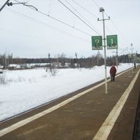 Матрьоніно (Волоколамський район, селище станції)