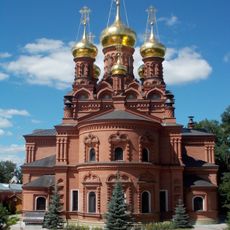 Chernigovsky Skit