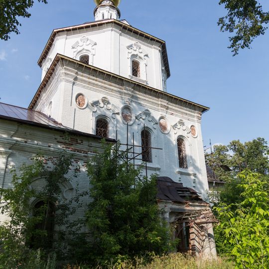 Троицкая церковь