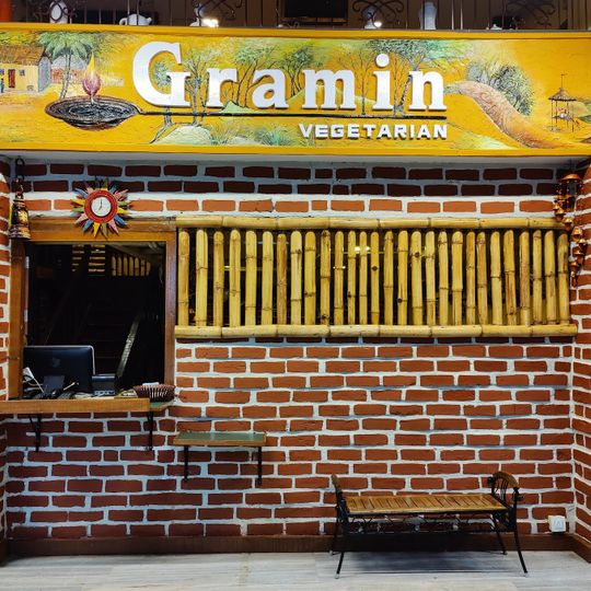 Gramin