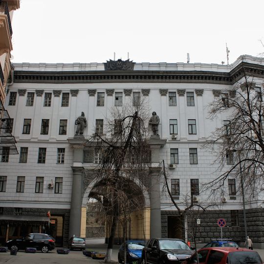 Здание «Киевметростроя»