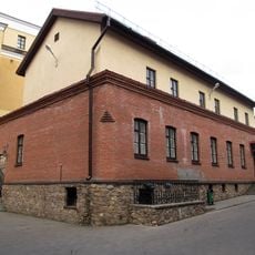 Revaliucyjnaja Street 6V, Minsk