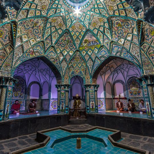 Baños Cuatro estaciones