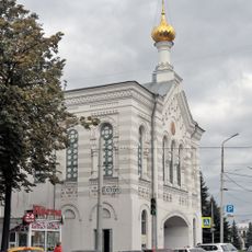 Znamenskaya Church