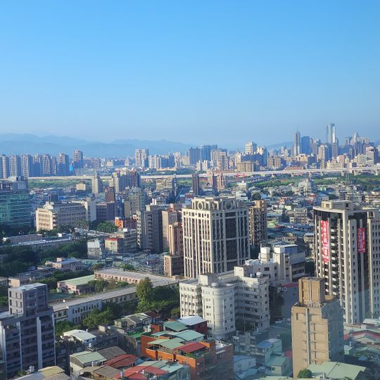 Caesar Metro Hotel Taipei