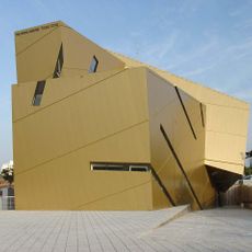 Wohl Centre