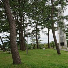 Noshiro Park