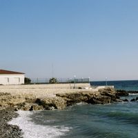 Torrox