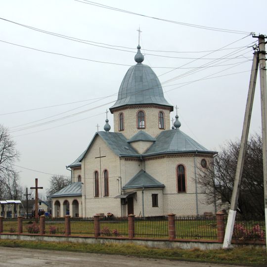 Church of Nativity of Virgin Mary