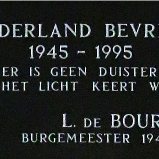 Bevrijdingsmonument