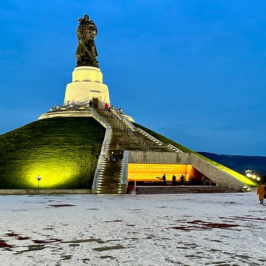Monument to the Warrior Liberator