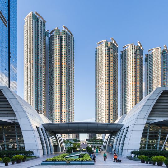 Kowloon Station