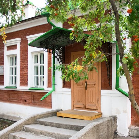 Literaturno-memorialʹnyĭ dom-muzeĭ D.N. Mamina-Sibiri͡aka