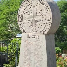 Monument aux morts de la guerre 1914-1918