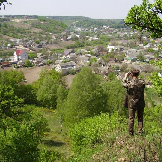 Urochyshche Hora Kozynska Reserve