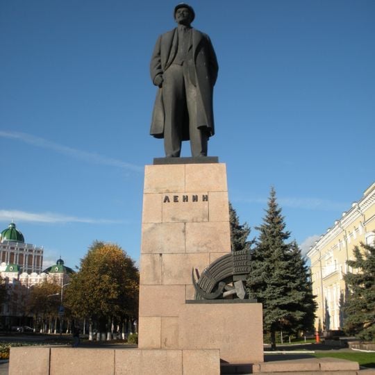 Vladimir Lenin monument
