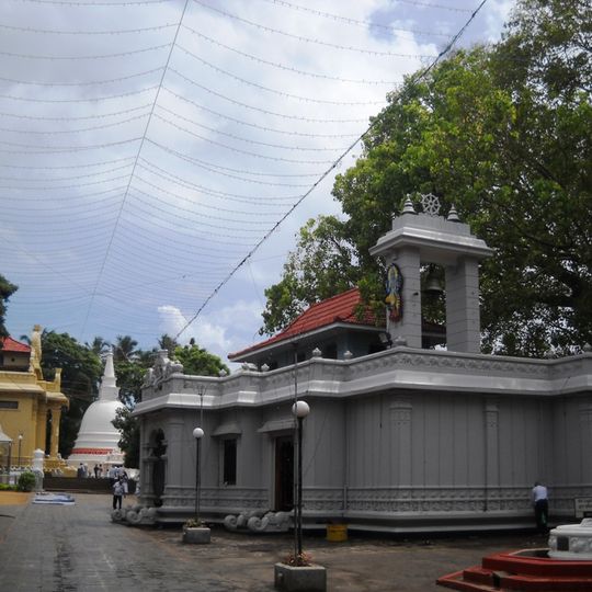 Bellanwila Rajamaha Viharaya