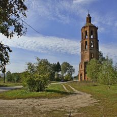 Exaltation of the Cross church in Novo-Pavshino