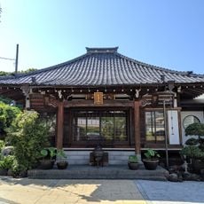 安楽寺