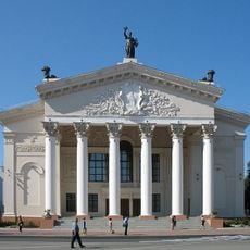 Regional Drama Theater