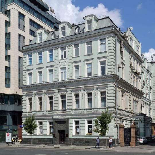 Tverskaya Street 22a, Moscow – House of Economist