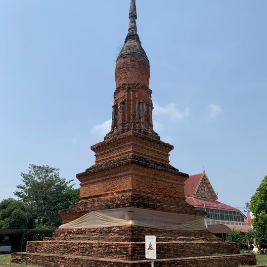 Wat Chedi Yot Thong