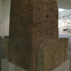 Lapis Niger