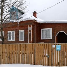 Дом Героя Советского Союза Н.К. Погодина (Кибирево)