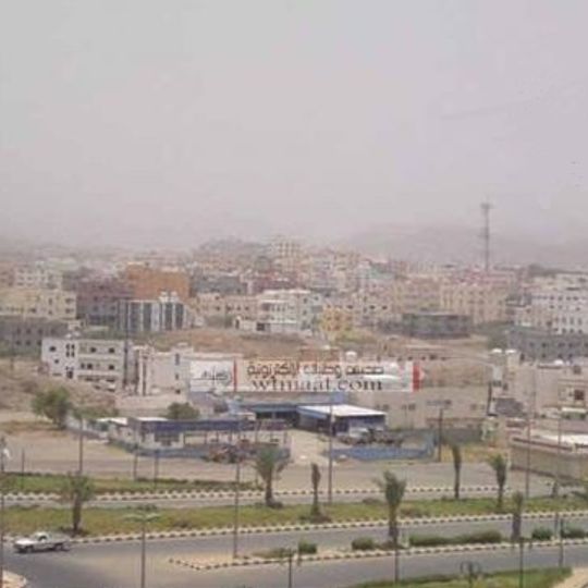 Al Majardah