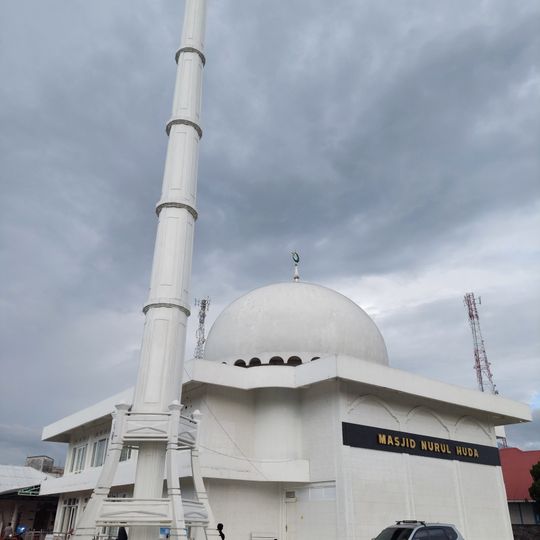 Masjid Nurul Huda Tanjung Alam
