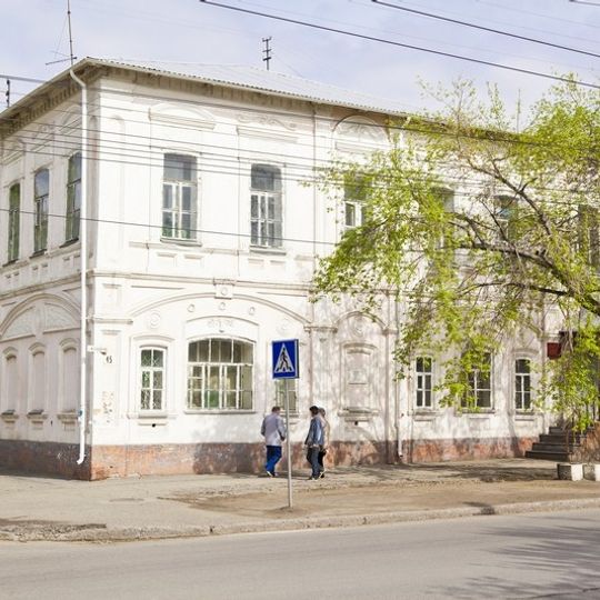 Дом городского головы Ф.В.Шветова