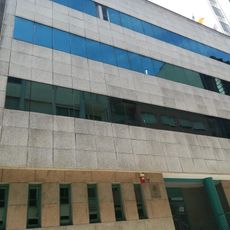 Delegación de Hacienda - Edificio del Catastro, Pontevedra