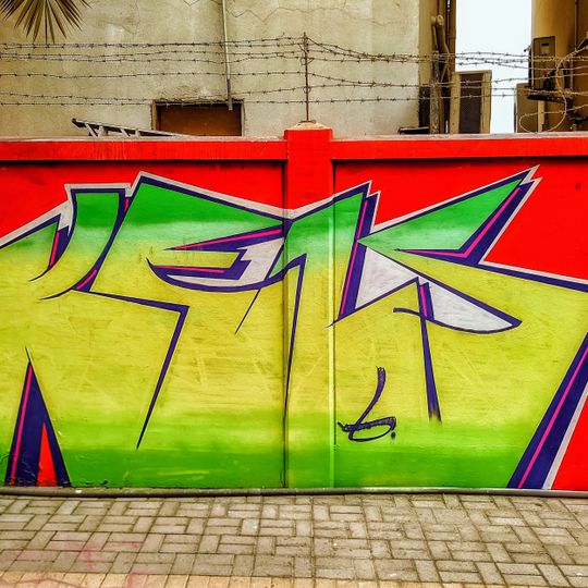 Graffitismo, opera d'arte