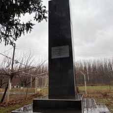 Obelisk