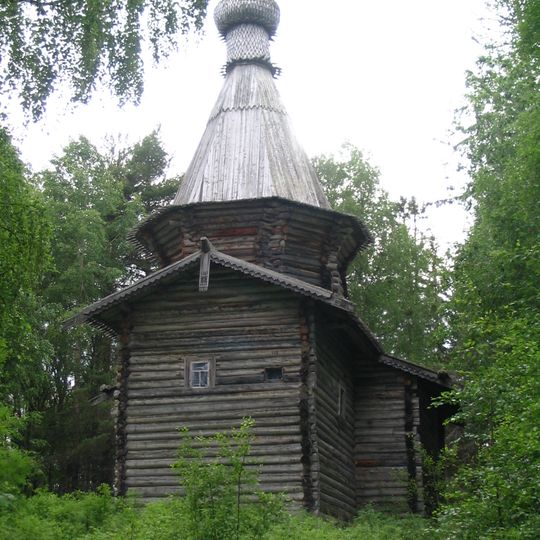 Церковь Николая Чудотворца