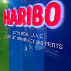 Музей Haribo