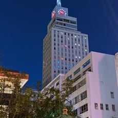Mercantile National Bank Building