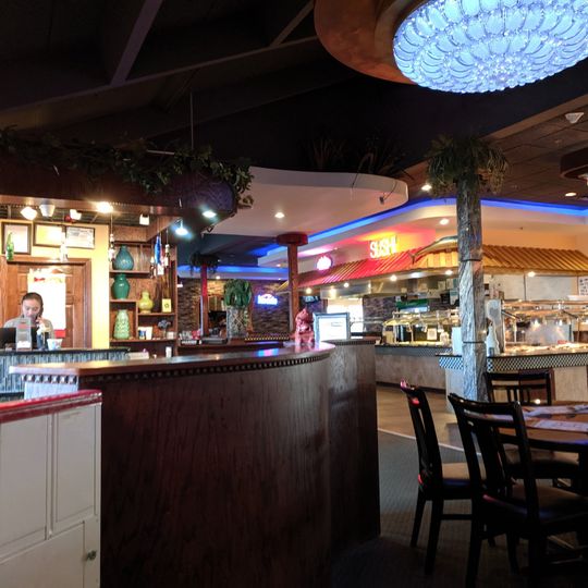 Joy Wok