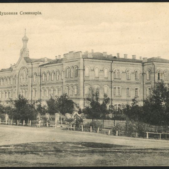 Здание Оренбургского высшего военного авиационного Краснознамённого училища лётчиков