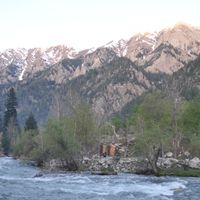 Nuristan Province