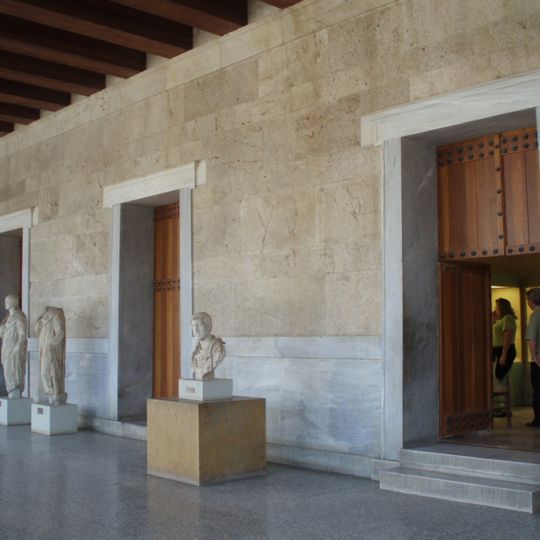 Museum of the Ancient Agora