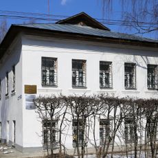 Дом, в котором в 1891 г. родился и провел раннее детство Д.А. Фурманов (Фурманов)