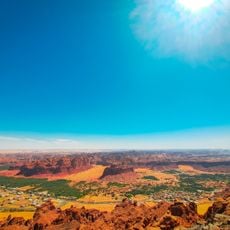 Harrat Viewpoint