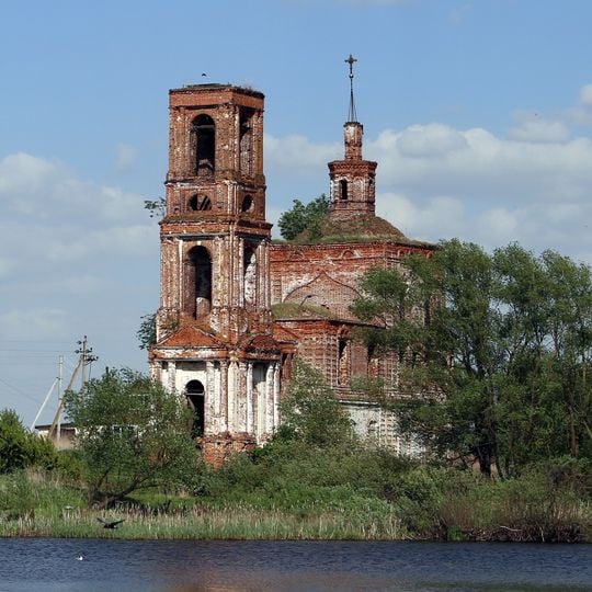 Церковь иконы Божией Матери «Всех скорбящих Радость»