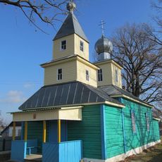 Свята-Георгіеўская царква